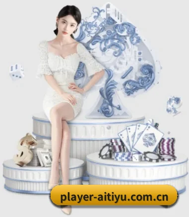 我们在做什么(aitiyu)